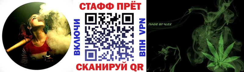 Все наркотики Урай Каннабис ОМГ ОМГ зеркало ГАШ АМФ