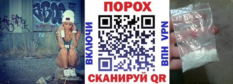 Амфетамин 97%  где продают наркотики  Урай 