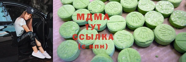 твердый Усмань