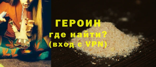 крисы Арсеньев