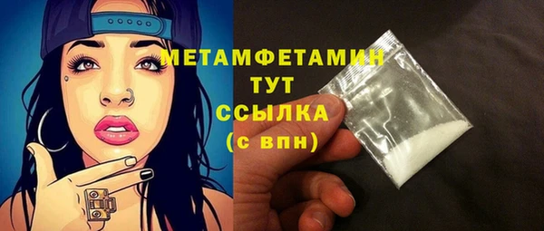 дживик Медвежьегорск