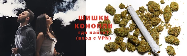 mdpv Медногорск