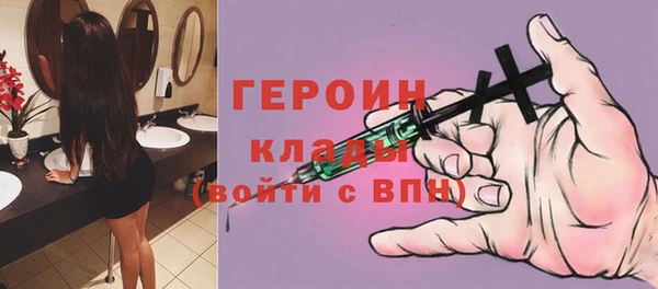 mdpv Медногорск