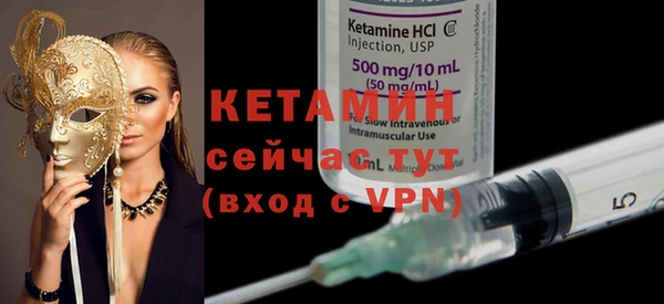 спиды Мегион