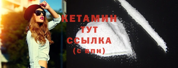 дживик Медвежьегорск
