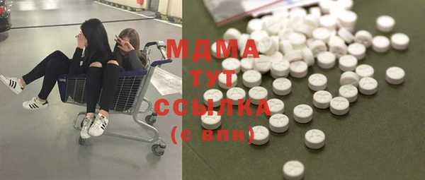 mdpv Медногорск