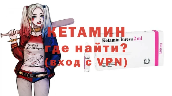 mdpv Медногорск