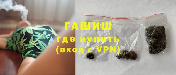 mdpv Медногорск
