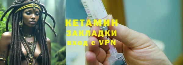 дживик Медвежьегорск