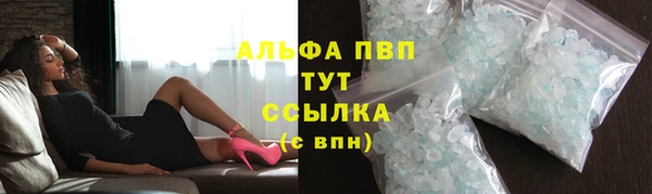 не бодяженный Усинск