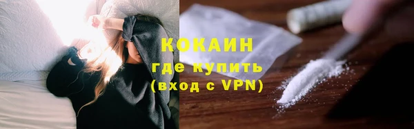 mdpv Медногорск
