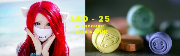 mdpv Медногорск