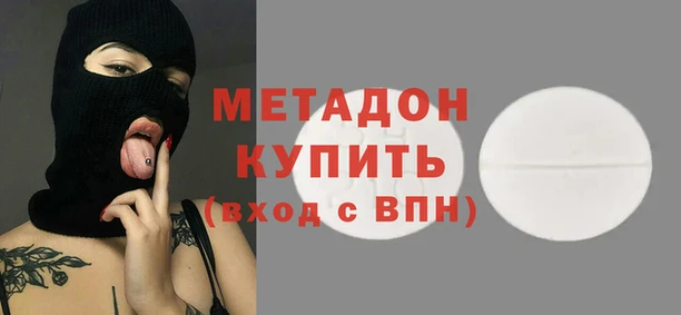 бошки Мегион