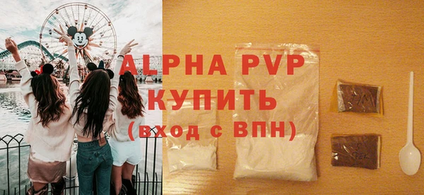mdpv Медногорск