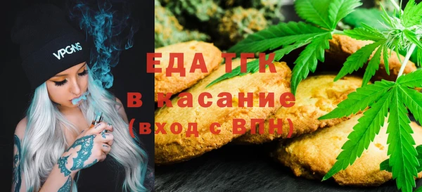 MDMA Premium VHQ Теберда