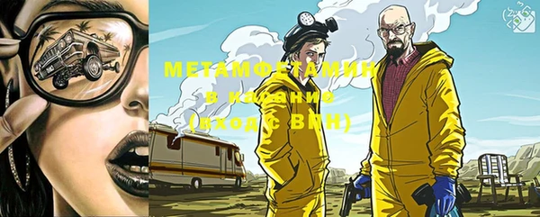 дживик Медвежьегорск