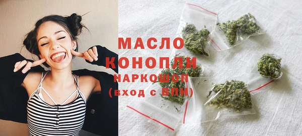 спиды Мегион