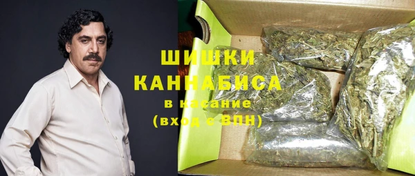 соль курить ск Лихославль