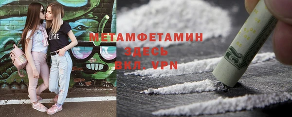 дживик Медвежьегорск