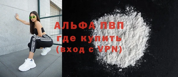 mdpv Медногорск