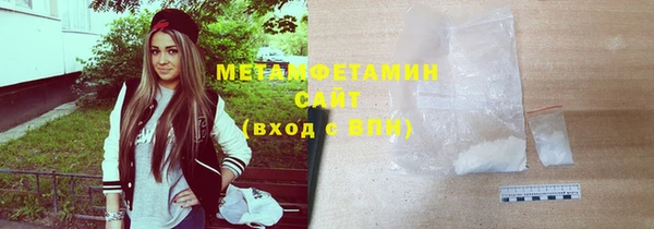 дживик Медвежьегорск