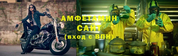 дживик Медвежьегорск