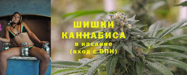 спиды Мегион