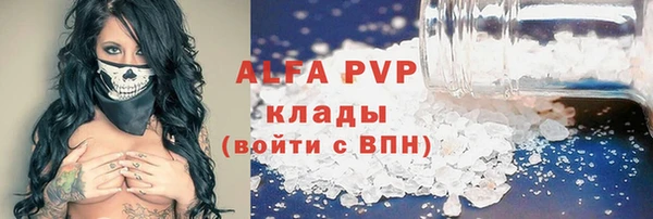 дживик Медвежьегорск