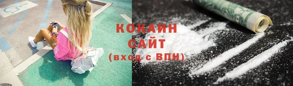 прущая мука Липки