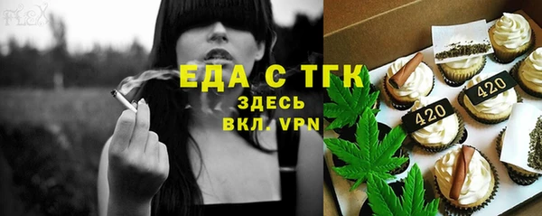 дживик Медвежьегорск