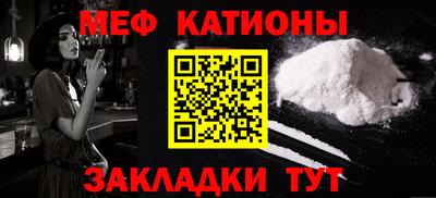 мдпв Апрелевка