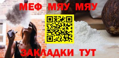 скорость mdpv Ипатово