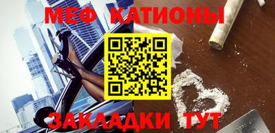 амф Апшеронск