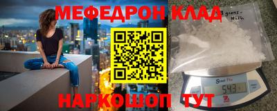 шишки Ирбит