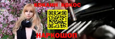 скорость mdpv Ипатово