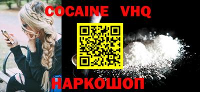 скорость mdpv Ипатово