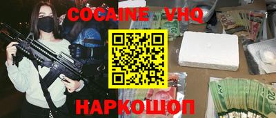 скорость mdpv Ипатово