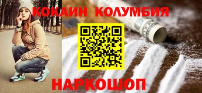 ALPHA PVP Изобильный
