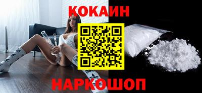 ALPHA PVP Изобильный