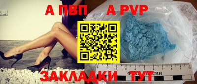 ГАЛЛЮЦИНОГЕННЫЕ ГРИБЫ Аргун