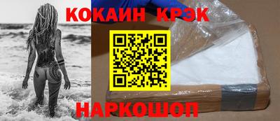 ГАЛЛЮЦИНОГЕННЫЕ ГРИБЫ Аргун