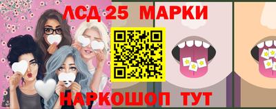ALPHA PVP Изобильный