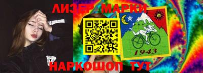 ALPHA PVP Изобильный