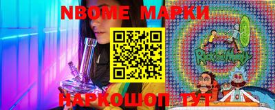 скорость mdpv Ипатово