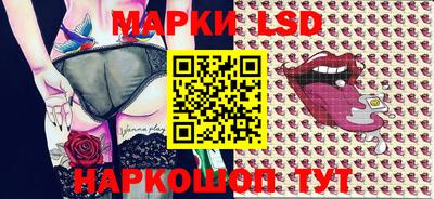 шишки Ирбит