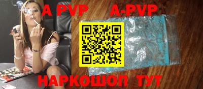 скорость mdpv Ипатово