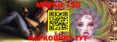 скорость mdpv Ипатово