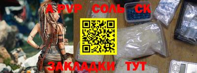 мдпв Апрелевка