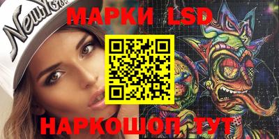 мдпв Апрелевка