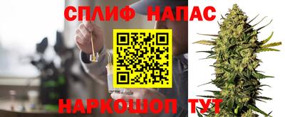 ALPHA PVP Изобильный